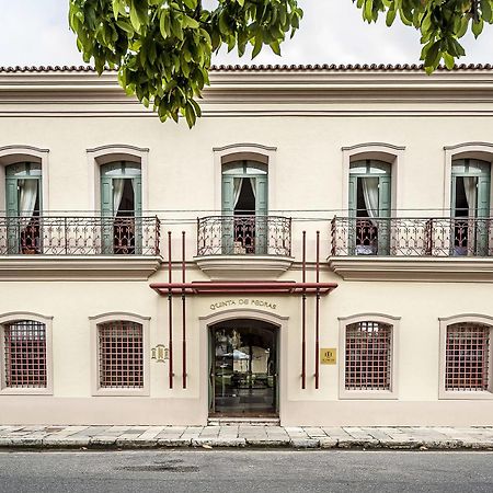 Atrium Hotel Quinta De Pedras Белем Экстерьер фото